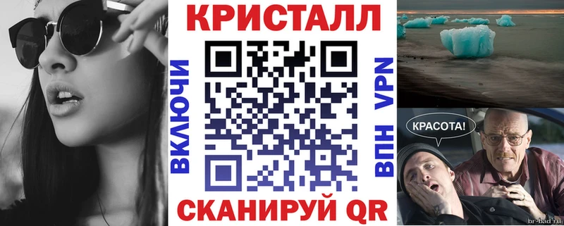 MEGA tor  закладка  Лодейное Поле  АМФЕТАМИН 97% 
