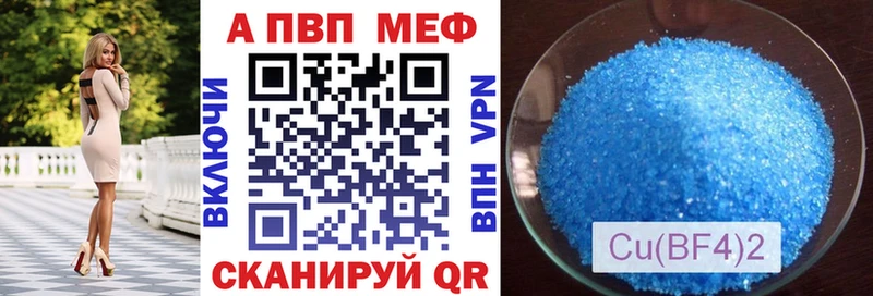 где продают наркотики Лодейное Поле А ПВП СК КРИС