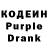 КЕТАМИН VHQ Yananas