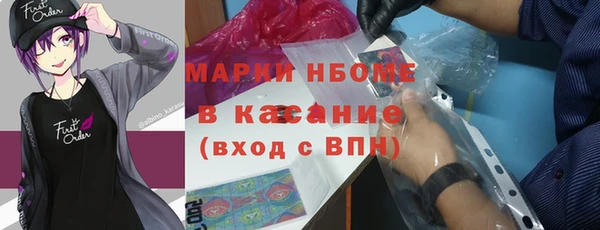 мдпв Лиски