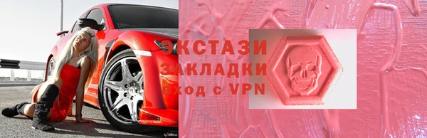 бошки Липки