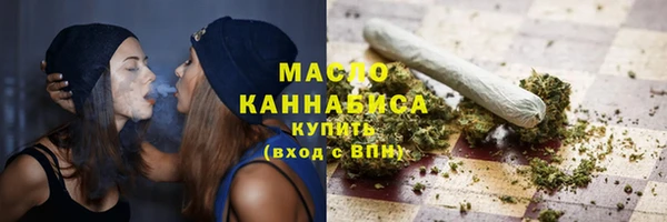 мдпв Лиски