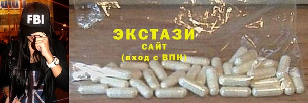 бошки Липки