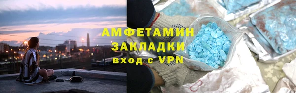 мдпв Лиски