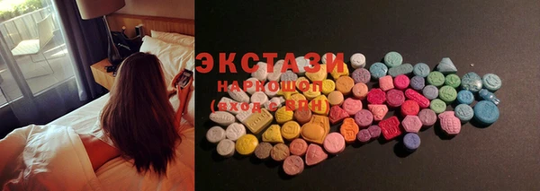 синтетический гашиш Майский