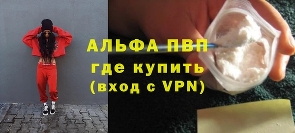 бошки Липки