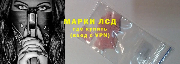 бошки Липки