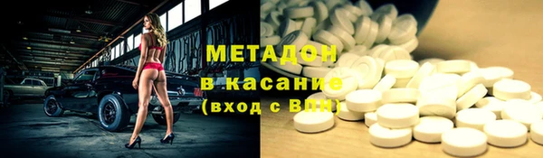 мдпв Лиски