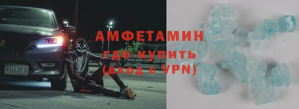 мдпв Лиски