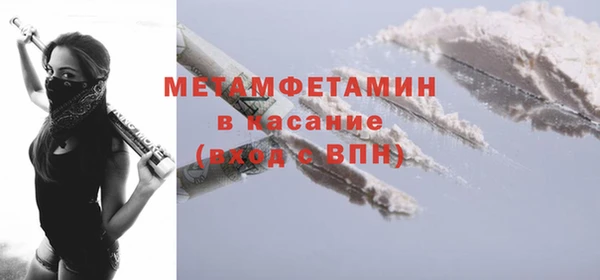 apvp Магадан