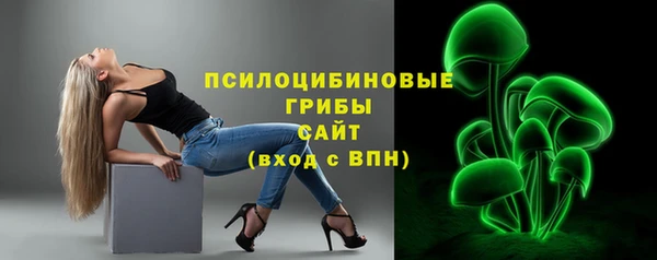 бошки Липки