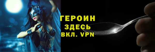 бошки Липки