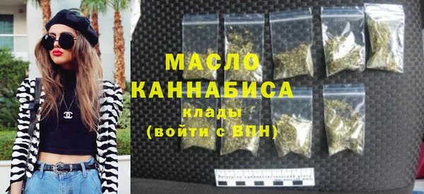мдпв Лиски