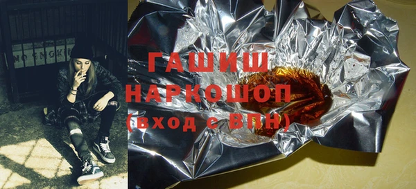 бошки Липки