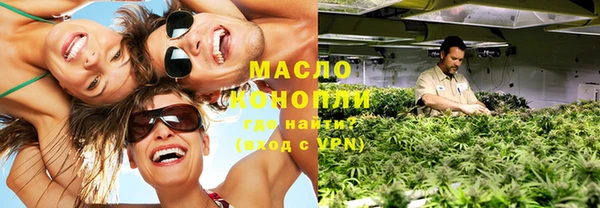 бошки Липки
