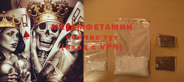 мдпв Лиски