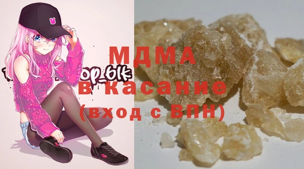 бошки Липки