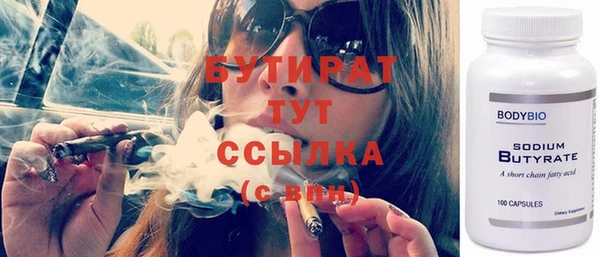 мдпв Лиски