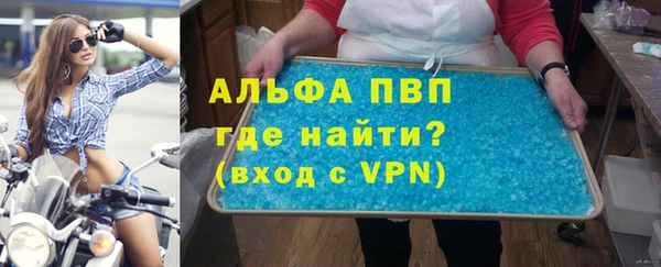 ПСИЛОЦИБИНОВЫЕ ГРИБЫ Лихославль