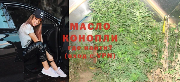 спиды Магас
