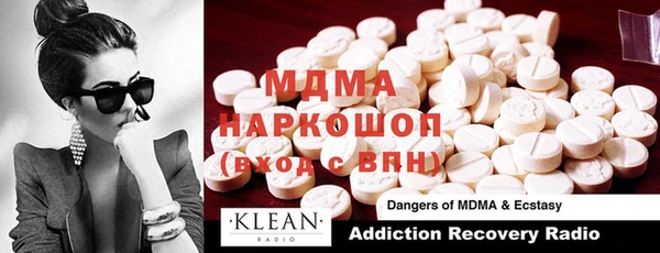 бошки Липки