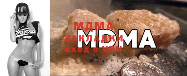 мдпв Лиски