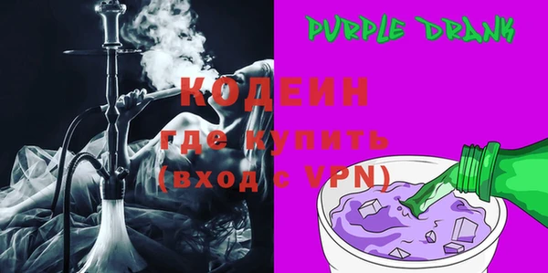 мдпв Лиски