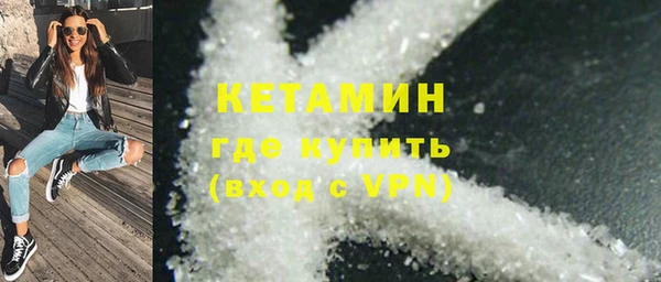 мдпв Лиски