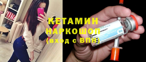 мдпв Лиски