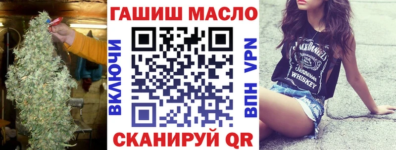 Дистиллят ТГК вейп с тгк  Лодейное Поле 