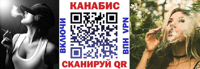 Конопля Amnesia  купить наркоту  гидра   дарк нет наркотические препараты  Лодейное Поле 